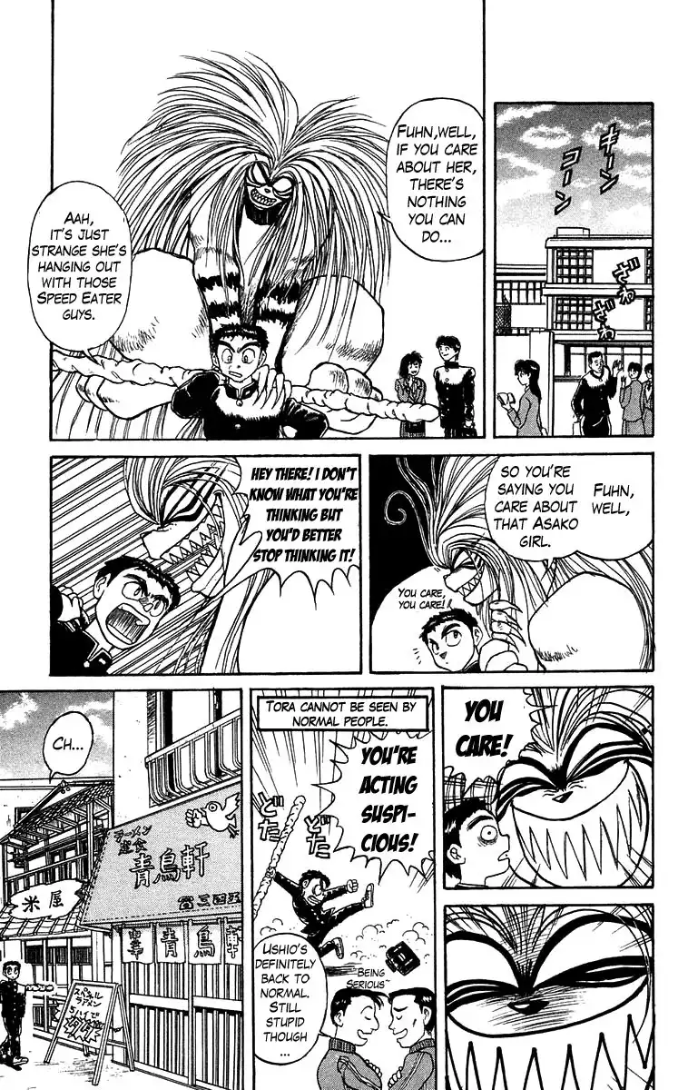 Ushio and Tora Chapter 134 4